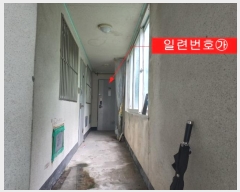  2024Ÿ545917 õ   77-13, 2203ȣ (,)     ټ,