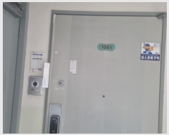  2024Ÿ556696 õ  ûɴ718 7, 108 131301ȣ (,ҷǳƮ)    Ʈ