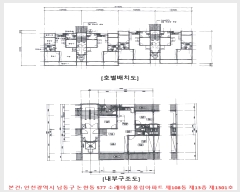  2024Ÿ556696 õ  ûɴ718 7, 108 131301ȣ (,ҷǳƮ)    Ʈ