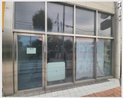  2024Ÿ��561186 ��õ �߱� �������� 24, 1�� 2��203ȣ (���ﵿ3��,��Ʈ�ν�Ƽ�ְ��๰)    ��,�繫�ǰ��