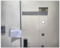  2024Ÿ��562783 ��õ ���� �˴ܷ�744��3�� 42, ���� 2��205ȣ (�ҷε�,õ�����)    �ټ���,������