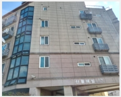  2024Ÿ563151 õ  32 13, ְ๰1 402ȣ (,ֺ2)    ټ,