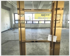  2024Ÿ564703 õ  ܺ 97-7, 2 203ȣ (ձ浿,Ÿ)    ,繫ǰ