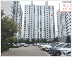  2024Ÿ567931 õ  272 76, 311 161601ȣ (,泲Ʈ)    Ʈ