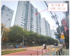  2024Ÿ567931 õ  272 76, 311 161601ȣ (,泲Ʈ)    Ʈ