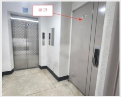  2024Ÿ567931 õ  272 76, 311 161601ȣ (,泲Ʈ)    Ʈ