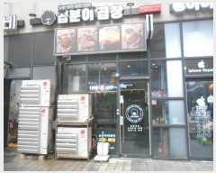  2024Ÿ��568224  �ٸ��󰡰��