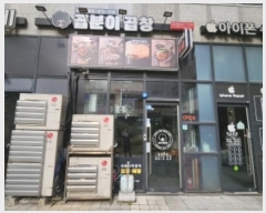  2024Ÿ��568224  �ٸ��󰡰��