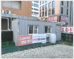  2024Ÿ��577914  �������