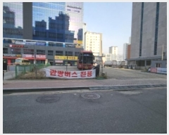  2024Ÿ��577914  �������