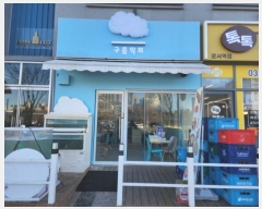  2024Ÿ��578009  �ٸ��󰡰��