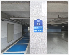  2024Ÿ��578580 ��õ ���� �ȳ��� 25, 13��1307ȣ (����,������ ���ǽ���)    ���ǽ��ڰ��