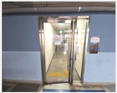  2024Ÿ��578580 ��õ ���� �ȳ��� 25, 13��1307ȣ (����,������ ���ǽ���)    ���ǽ��ڰ��