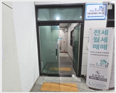  2024Ÿ��578801  ���ǽ��ڰ��