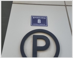  2024Ÿ��585298 ��õ �߱� �������59���� 8, 5�����ƫ��ȣ��509ȣ (���,�����ö��̽�Ƽ)     �ܵ�(ȣ��)���