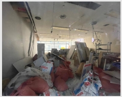  2024Ÿ4195 õ  ̰23 10-21, 2207ȣ (,Ÿ)     ,繫ǰ