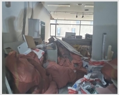  2024Ÿ4195 õ  ̰23 10-21, 2207ȣ (,Ÿ)     ,繫ǰ