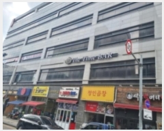  2024Ÿ4195 õ  ̰23 10-21, 2207ȣ (,Ÿ)     ,繫ǰ