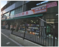  2024Ÿ12035 õ  ۸162 10, 󰡵 1108ȣ (۸,۸ξֻվƮ)    ,繫ǰ