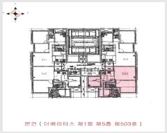  2024Ÿ��13144  ���ǽ��ڰ��