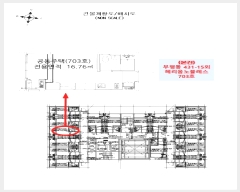  2024Ÿ��13649 ��õ ���� ������ 132, 7��703ȣ (����,�츮��������)     ����Ʈ���