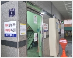  2024Ÿ16228 õ  32 8, 6604ȣ (,縮)     ǽڰ