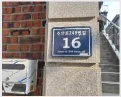  2024Ÿ17047 õ   388-42       ð