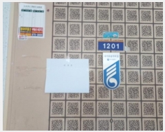  2024Ÿ513057 õ  Ҽ 120, 117 121201ȣ (,.ǳƮ)    Ʈ