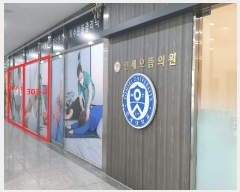  2024Ÿ��514289  �ٸ��󰡰��