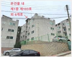 2024Ÿ514951 õ   156 33-13, 103 2203ȣ (¾緣)   ټ,