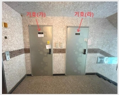  2024Ÿ514951 õ   156 33-13, 103 2203ȣ (¾緣)   ټ,