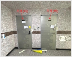  2024Ÿ514951 õ   156 33-13, 103 2203ȣ (¾緣)   ټ,