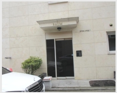  2024Ÿ518441 õ  ƾϴ1503 98, 604 141404ȣ (,ڸƮ6ȭ޿׸Ʈ)    Ʈ