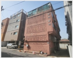  2024Ÿ��523085 ��õ ����Ȧ�� �ѳ����457���� 24, ������2ȣ (������,��������)     �ټ���,������