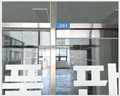  2024Ÿ536579 õ ȭ ȭ ȭܷ 178, 2202ȣ (ȭ2)    ,繫ǰ