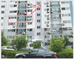  2024Ÿ546736 õ  ֺ 193, 101 5 505ȣ (굿,뵿Ʈ)   Ʈ