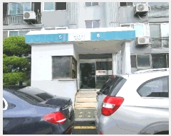  2024Ÿ546736 õ  ֺ 193, 101 5 505ȣ (굿,뵿Ʈ)   Ʈ