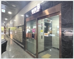  2024Ÿ565928 õ Ȧ η 98, 2205ȣ (ǵ,)     ټ,