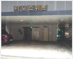  2024Ÿ566891 õ Ȧ 21 17, 2203ȣ      ǽڰ