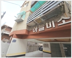  2024Ÿ572735 õ  540 37-6, 5501ȣ (,ϴù̼)     ټ,