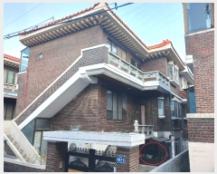  2024Ÿ577969 õ   591-3       ð