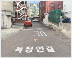  2024Ÿ578825 õ Ȧ ǵ 248-2       ()