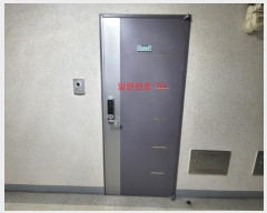  2024Ÿ579248 õ  204 26, 141407ȣ      Ʈ