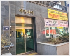  2024Ÿ579248 õ  204 26, 141407ȣ      Ʈ