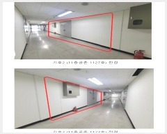  2024Ÿ579583 õ   158, 11-1127ȣ (,)     Ʈ