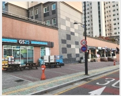  2024Ÿ581142 õ Ȧ 112 12, ٸȰü 11-2ȣ (ȭ,ȭŸ)    ,繫ǰ