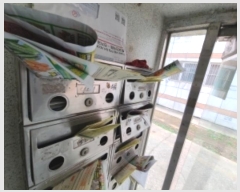  2024Ÿ521423 õ  з235 10, ̵ 4401ȣ     ټ,