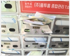  2024Ÿ��528936 ��õ ���� ������5���� 21, 1�� 5��502ȣ (������,���������)    �ټ���,������