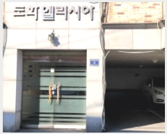  2024Ÿ��531734 ��õ ���� ���κϱ�387���� 2, 2��202ȣ (�־ȵ�,��ȭ�� �����þ�)    �ټ���,������