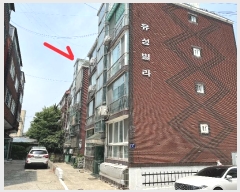  2024Ÿ534061 õ  8 5,  4401ȣ     ټ,